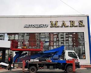 автовышка 22 м с платформой