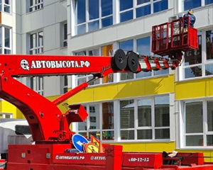 автовышка 22 метра